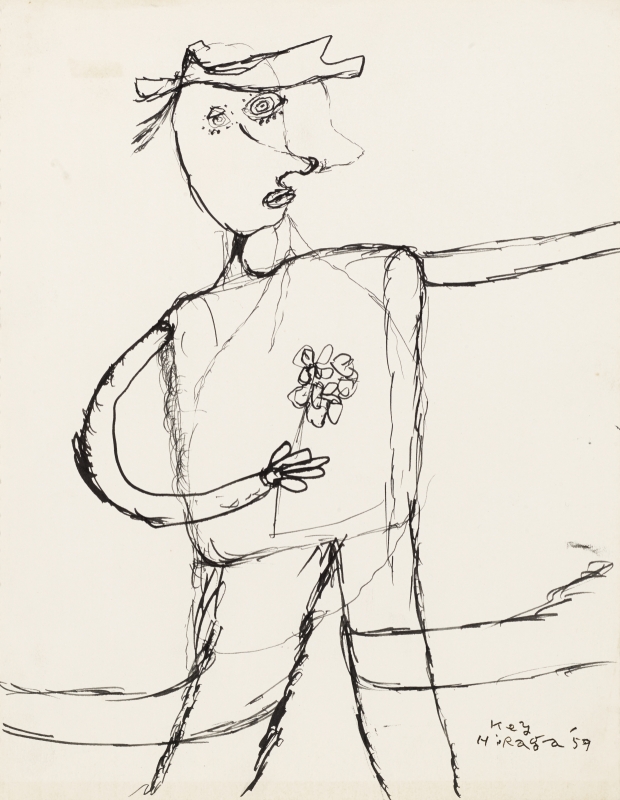 Une déclaration - Key Hiraga 