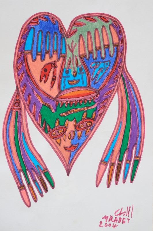 Une déclaration - Mohammed Mrabet 